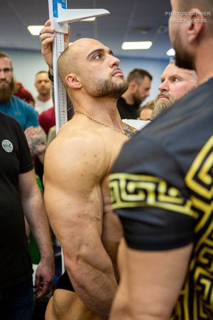 Регистрация, взвешивание